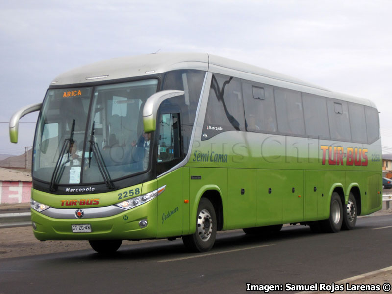 Marcopolo Paradiso G7 1200 / Mercedes Benz O-500RSD-2442 / Tur Bus