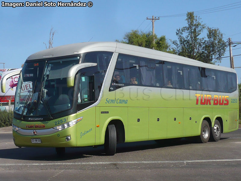 Marcopolo Paradiso G7 1200 / Mercedes Benz O-500RSD-2442 / Tur Bus