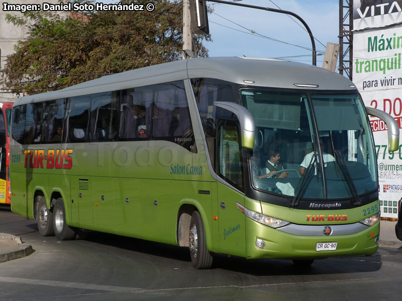 Marcopolo Paradiso G7 1200 / Mercedes Benz O-500RSD-2442 / Tur Bus