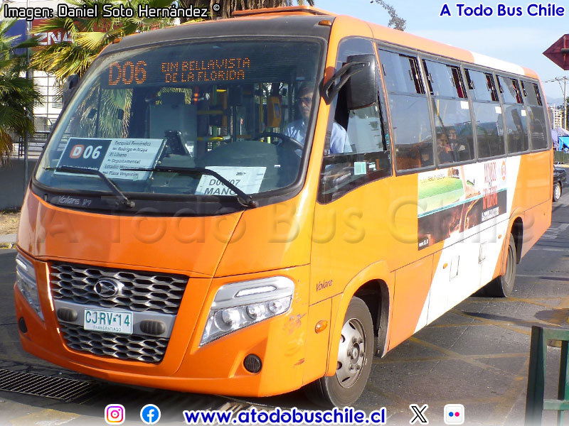 Volare W9 Urbano / Agrale MA-9.2 Euro V  / Servicio Alimentador D-06 (T446)