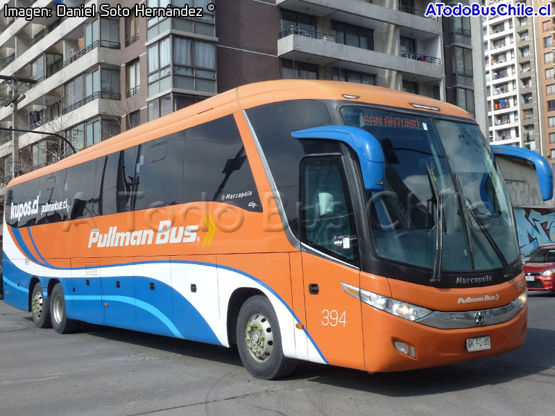 Marcopolo Paradiso G7 1200 / Mercedes Benz O-500RSD-2441 BlueTec5 / Pullman Bus Costa Central S.A.