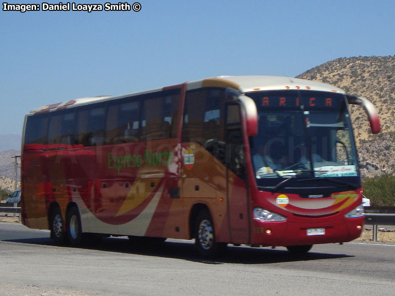 Irizar Century III 3.90 / Mercedes Benz O-500RSD-2442 / TACC Expreso Norte