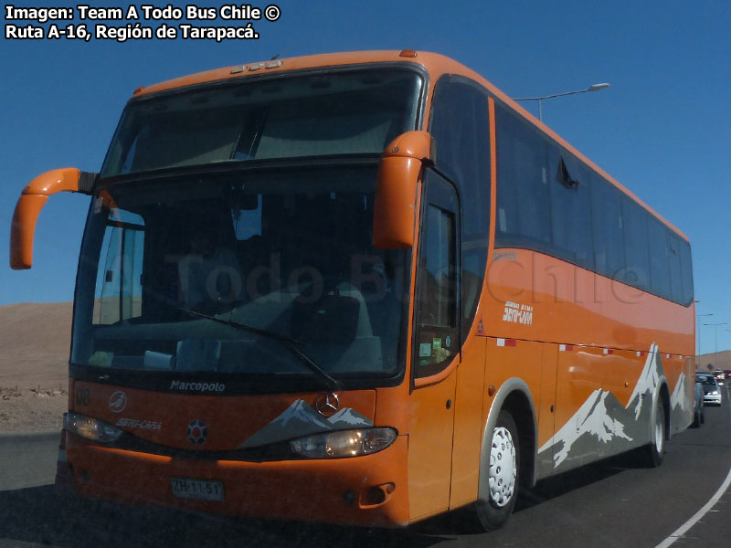 Marcopolo Paradiso G6 1200 / Mercedes Benz O-400RSE / Particular