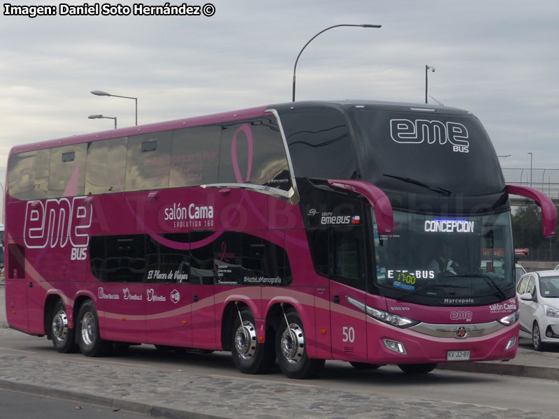 Marcopolo Paradiso New G7 1800DD / Volvo B-450R 8x2 Euro5 / EME Bus