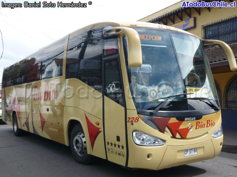 Irizar Century III 3.70 / Mercedes Benz O-500RS-1836 / Buses Bio Bio