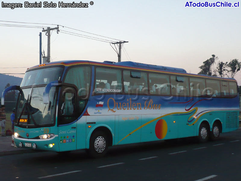 Marcopolo Paradiso G6 1200 / Mercedes Benz O-500RSD-2036 / Queilen Bus