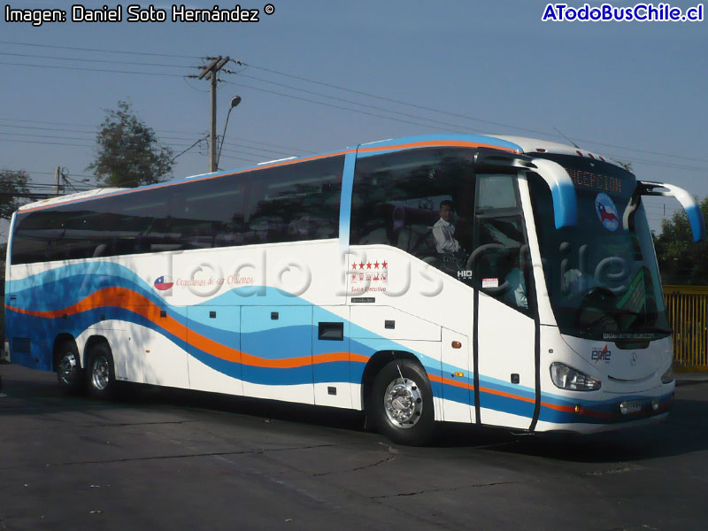 Irizar Century III 3.90 / Mercedes Benz O-500RSD-2036 / EME Bus