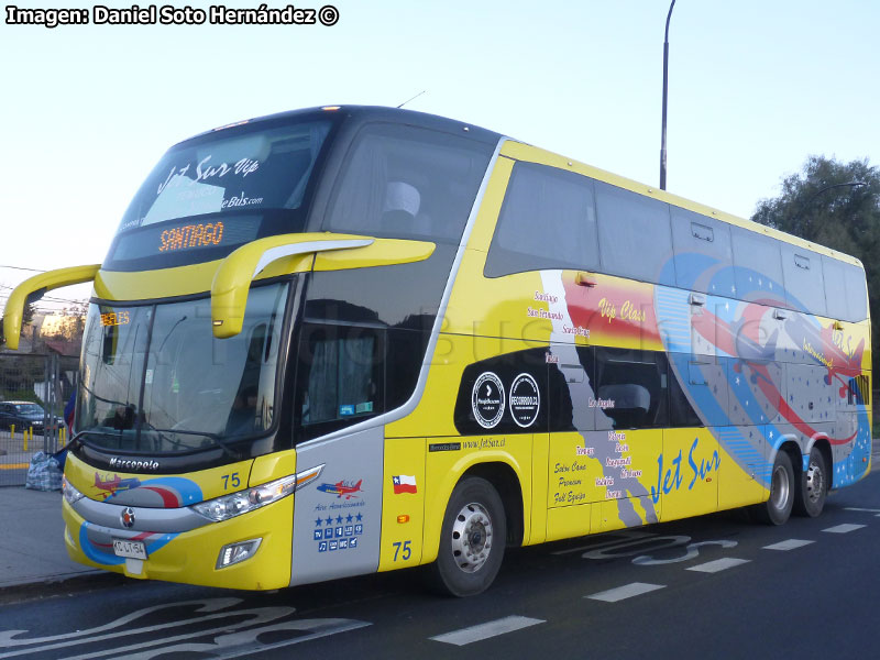 Marcopolo Paradiso G7 1800DD / Mercedes Benz O-500RSD-2441 BlueTec5 / Jet Sur