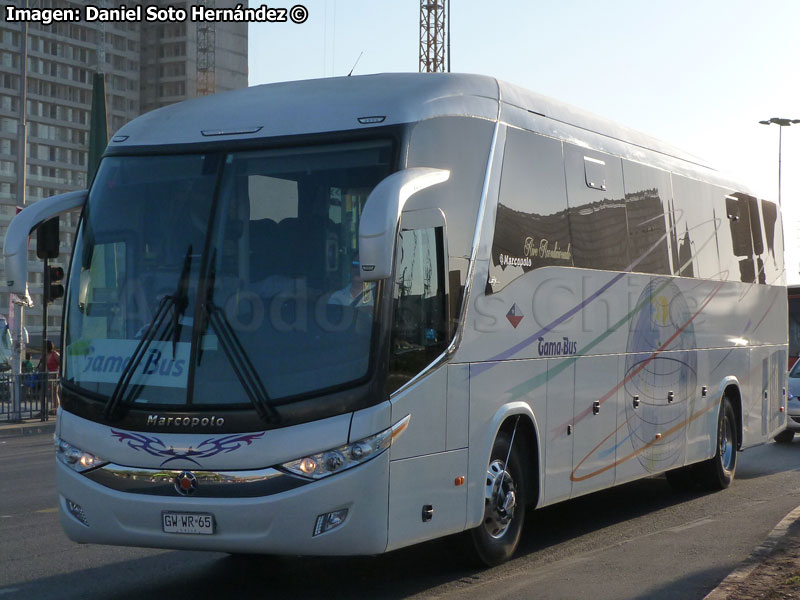 Marcopolo Paradiso G7 1200 / Mercedes Benz O-500RS-1836 BlueTec5 / Gama Bus