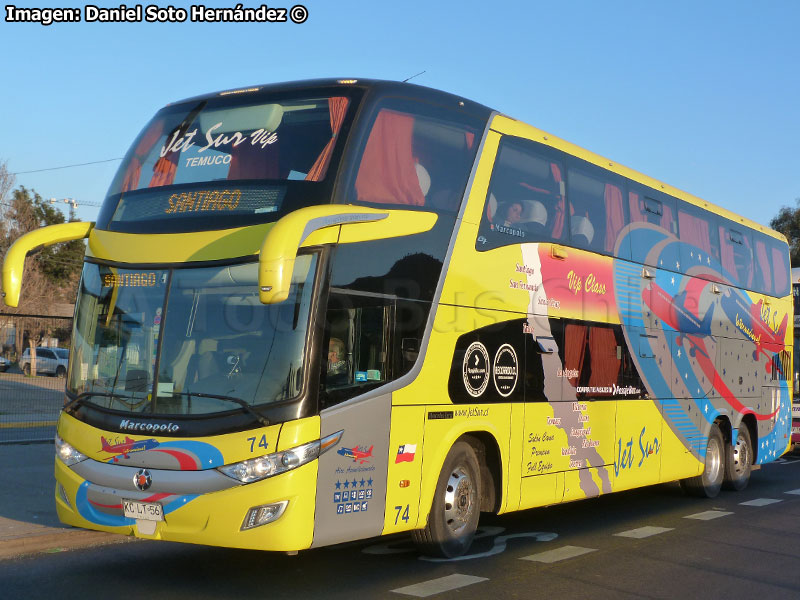 Marcopolo Paradiso G7 1800DD / Mercedes Benz O-500RSD-2441 BlueTec5 / Jet Sur