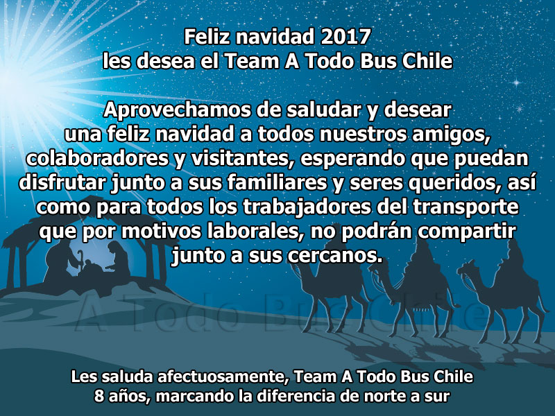 Saludo Navideño 2017