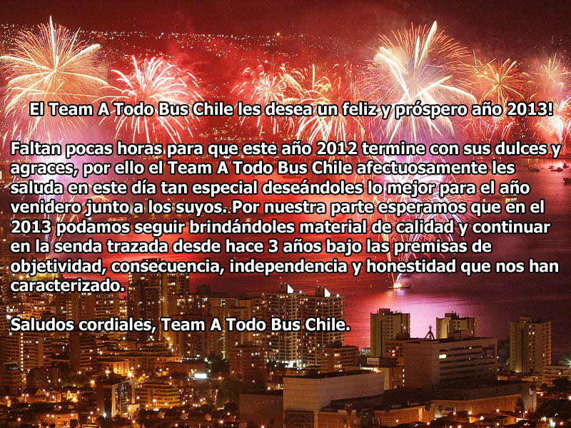 Feliz y Próspero Año Nuevo 2013