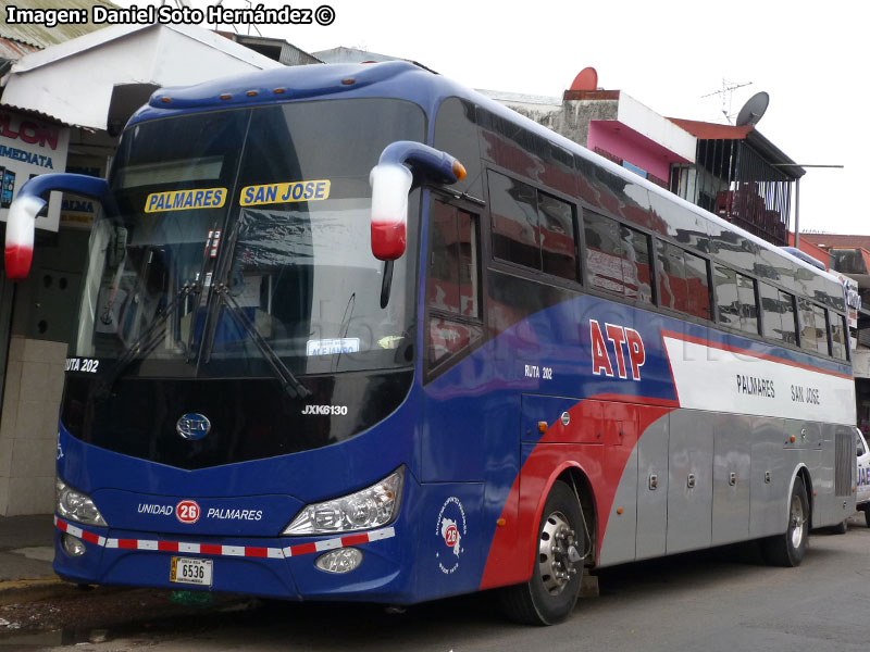 Bonluck JXK6130 / Autotransportes Palmares S.A. (Costa Rica)
