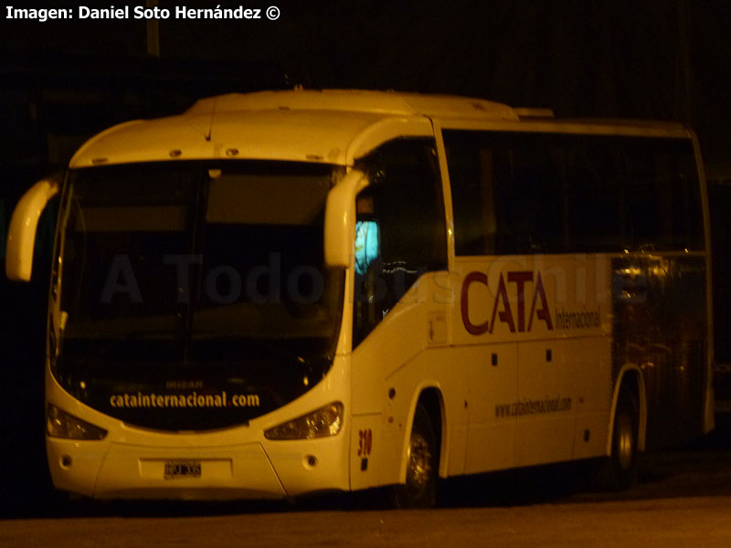 Irizar Century III 3.50 / Mercedes Benz O-500RS-1836 / CATA Internacional (Argentina)