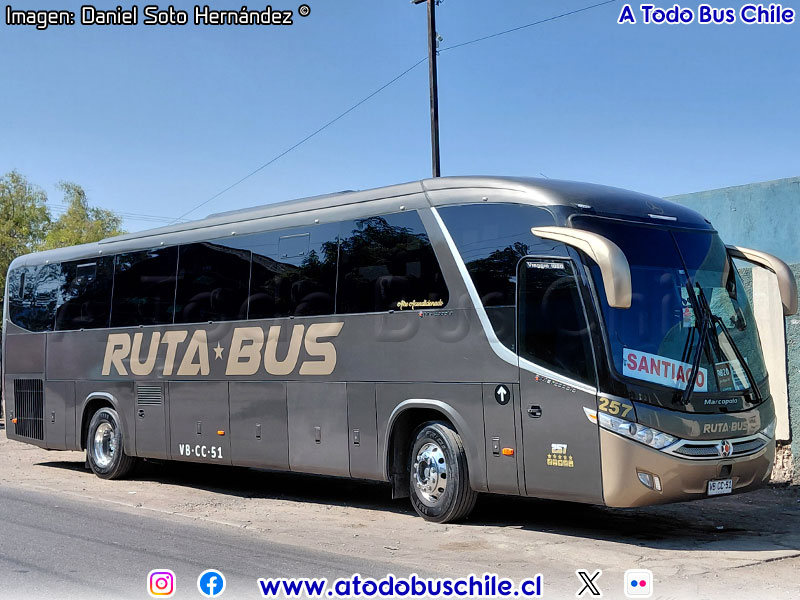 Marcopolo Viaggio 1050 / Mercedes Benz O-500RS-1945 BlueTec5 / Ruta Bus 78