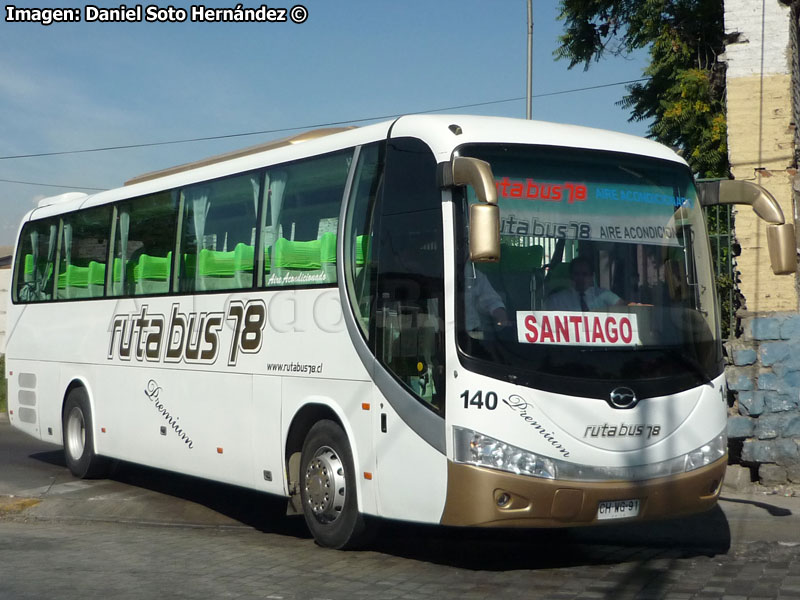 Shenzhen Wuzhoulong FDG6110DC3 / Ruta Bus 78