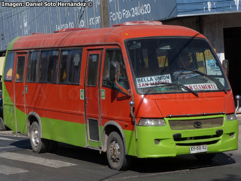 Volare W8 / Agrale MA-8.5TCA / Buses Olmedo