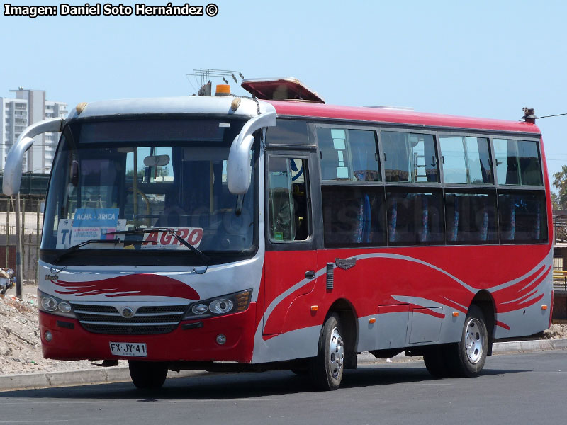 Metalpar Maule (Youyi Bus ZGT6718 Extendido) / Servicio Rural Acha - Arica