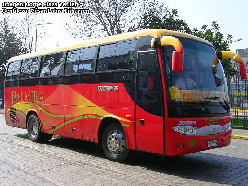 Zhong Tong Catch LCK6880T / Ruta Vía Curacaví
