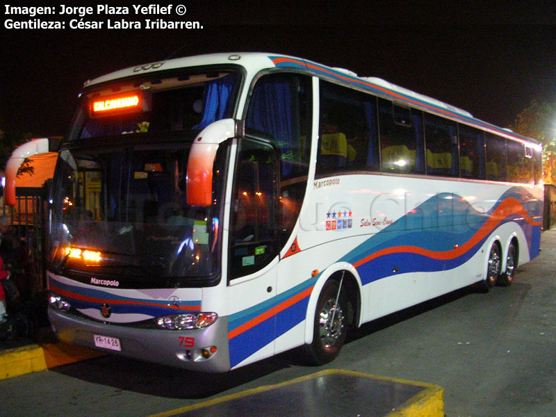 Marcopolo Paradiso G6 1200 / Mercedes Benz O-400RSD / EME Bus