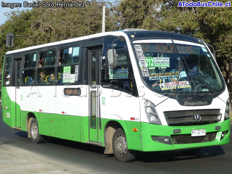 BepoBus Nàscere / Mercedes Benz LO-916 BlueTec5 / TMV 2 Viña Bus S.A.