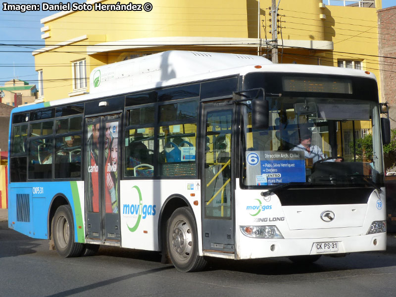 King Long XMQ6891G / Movigas Línea N° 6 Punta Arenas