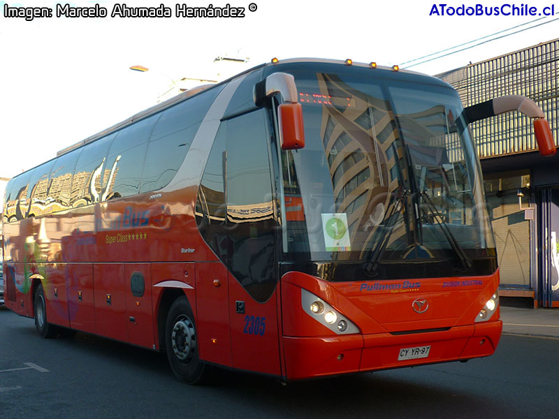 Young Man Starliner JNP6120T / Pullman Bus Industrial