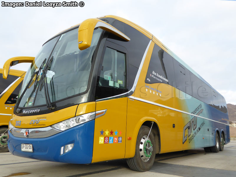 Marcopolo Paradiso G7 1200 / Volvo B-420R Euro5 / Transportes CVU