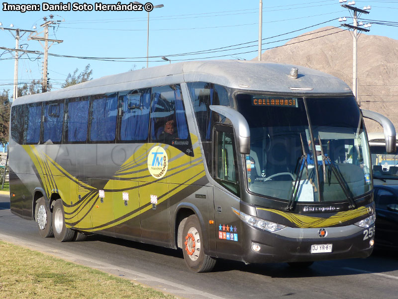 Marcopolo Paradiso G7 1200 / Mercedes Benz O-500RSD-2442 / Transmin