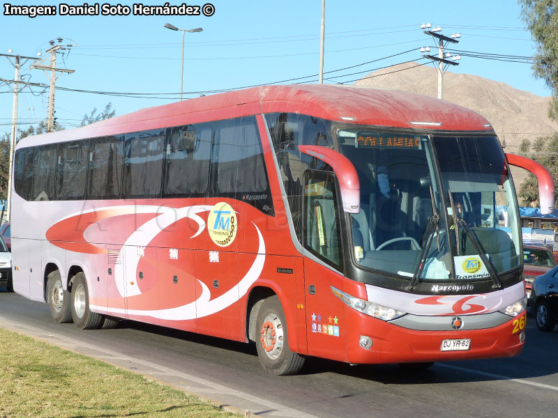 Marcopolo Paradiso G7 1200 / Mercedes Benz O-500RSD-2442 / Transmin