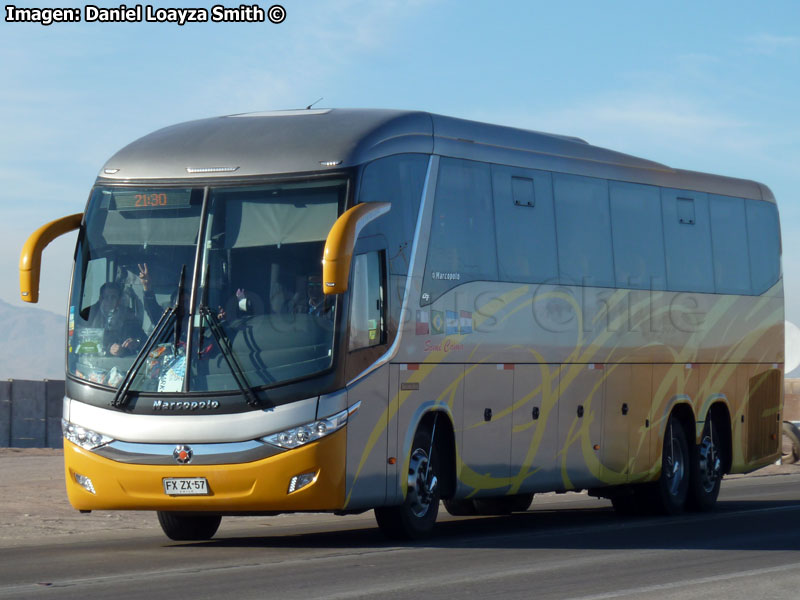 Marcopolo Paradiso G7 1200 / Mercedes Benz O-500RSD-2442 / Cormar Bus