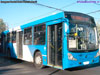 Induscar Caio Mondego H / Mercedes Benz O-500U-1725 / Servicio Alimentador G-16