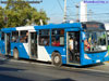 Induscar Caio Mondego H / Mercedes Benz O-500U-1725 / Servicio Alimentador G-05 Induscar Caio Mondego H / Mercedes Benz O-500U-1725 / Servicio Alimentador G-05