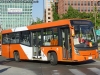 Neobus Mega / Mercedes Benz OH-1115L-SB / Servicio Alimentador C-20 Neobus Mega / Mercedes Benz OH-1115L-SB / Servicio Alimentador C-20