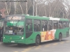 Induscar Caio Mondego H / Mercedes Benz O-500U-1826 BlueTec5 / Servicio Alimentador I-24 Induscar Caio Mondego H / Mercedes Benz O-500U-1826 BlueTec5 / Servicio Alimentador I-24