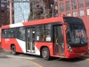 Neobus Mega / Mercedes Benz OH-1115L-SB / Servicio Alimentador C-11 Neobus Mega / Mercedes Benz OH-1115L-SB / Servicio Alimentador C-11