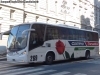 Neobus Spectrum Road 350 / Mercedes Benz O-500R-1830 / Chevalier Costera Metropolitana (Buenos Aires - Argentina)