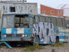 Mercedes Benz O-364 / Buses Böhle Mercedes Benz O-364 / Buses Böhle