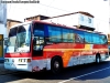 Ssang Yong TranStar / Pullman Santa Angela Ssang Yong TranStar / Pullman Santa Angela