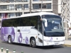 King Long XMQ6117Y Euro5 / Landeros Viajes King Long XMQ6117Y Euro5 / Landeros Viajes