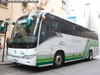 King Long XMQ6117Y Euro4 / Turismo Yanguas