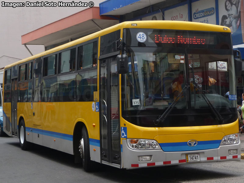 Daewoo Bus GDW6120HG / Autotransportes Moravia S.A. (Costa Rica)