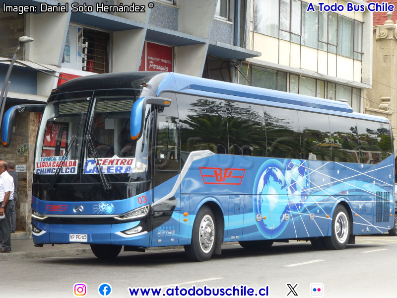 King Long XMQ6122Y Euro5 / La Porteña