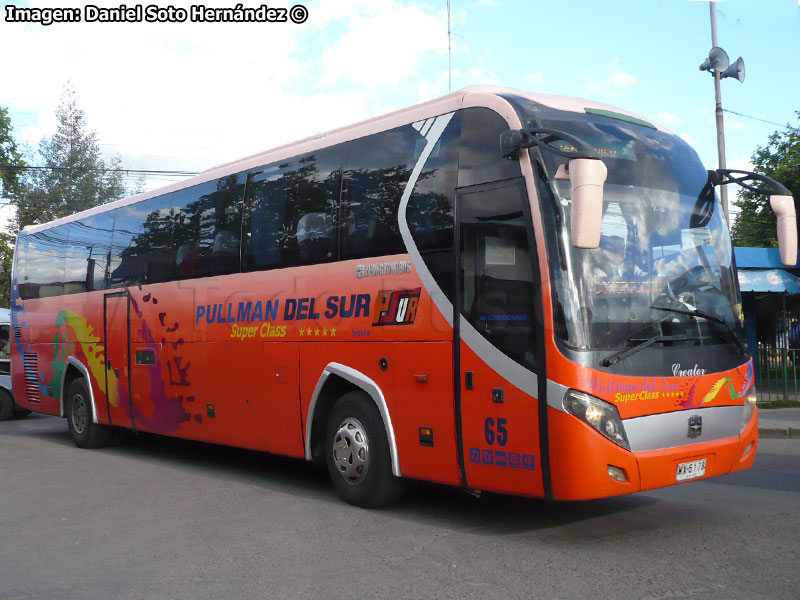 Zhong Tong Creator LCK6125H / Pullman del Sur