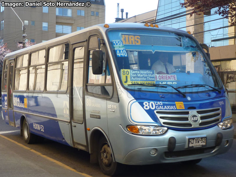 Carrocerías LR Bus / Mercedes Benz LO-916 BlueTec5 / Línea Nº 80 Las Galaxias (Concepción Metropolitano)