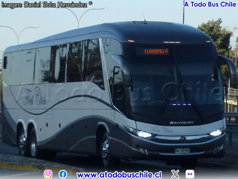 Marcopolo Paradiso G7 1200 / Mercedes Benz O-500RSD-2441 BlueTec5 / Transportes Atahualpa